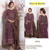 Mah E Rooh 8078 Georgette Pakistani Suits Wholesale Price In Surat
